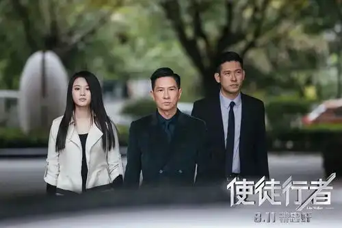 使徒行者,张慧雯的角色好讨喜