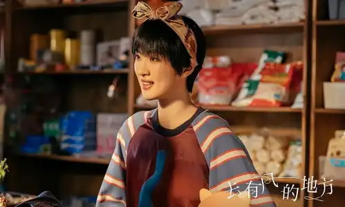 姚安娜谍战大剧今日开播,延续猎冰英武形象,给陈哲远做配角
