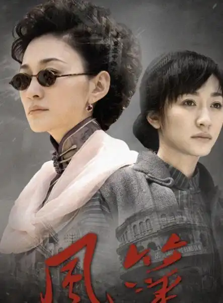 风筝中隐藏的剧情,没想到原剧情在最后这么虐心