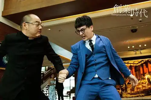 理想与现实的热血博弈,以互联网为战场创业时代狂掀江湖风云