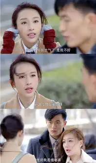 致单身男女张俪陆毅演绎都市爱情症候群