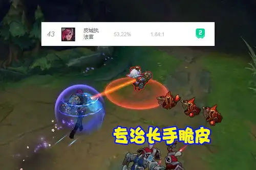 lol无限火力新版一拳超人火了1件神话改变命运,专治长手脆皮