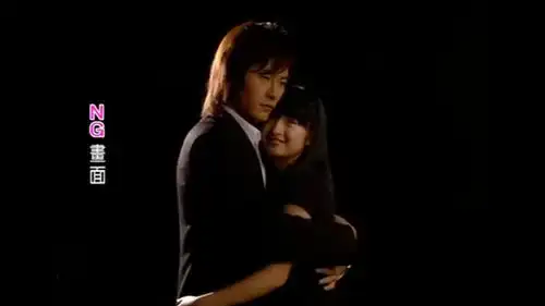 恶作剧之吻片场ng花絮倒霉的直树
