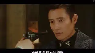 男主崔宥镇不好意思,我只对女主高爱信笑
