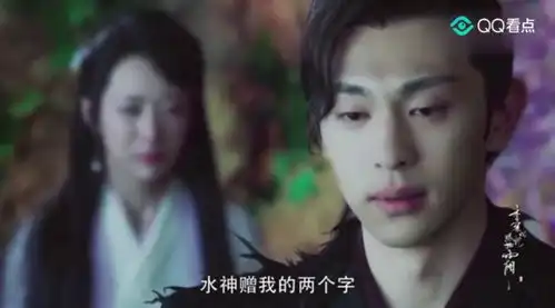 香蜜沉沉烬如霜花絮邓伦魔尊上线自爆喜欢演虐心剧
