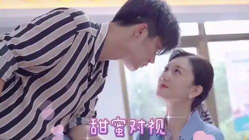 不能恋爱的秘密独家花絮秘密剧组的三对腻歪小情侣,你最pick谁
