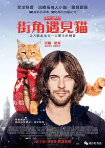 影视打死不离三父女是哪套电影的香港译名