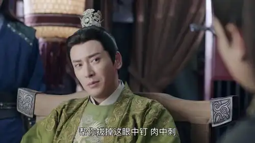 锦衣之下小阁老跟倭寇狼狈为奸,想将所有人都除掉