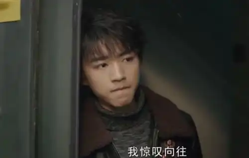 天坑鹰猎结局为何是菜瓜去偷神鹰图其实早有暗示
