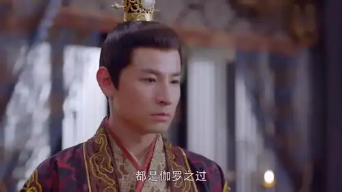 独孤皇后面对王后这样,伽罗一脸的愧疚