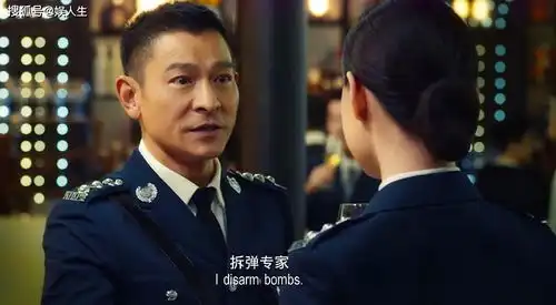 拆弹专家2刘德华的无间道外传,影帝又一次向他招手
