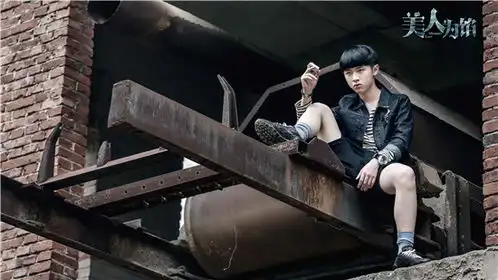 美人为馅南京杀青张逸杰带病上阵受称赞