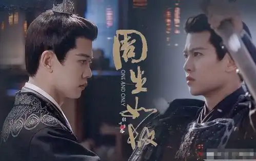 任嘉伦这部剧上线就是爆款,热度直接赶超扫黑风暴
