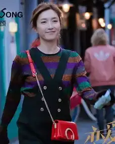 江疏影恋爱先生里造型,简直是国产剧里的一股清流
