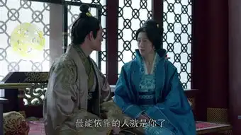 琅琊榜第50集剧照,琅琊榜图片
