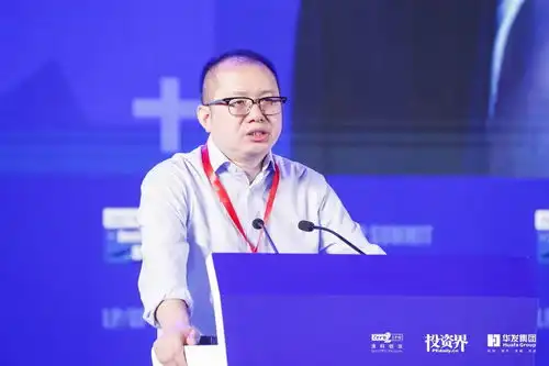 名家云集共话募资突围,星能资产受邀出席清科第十五届中国基金合伙人峰会
