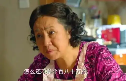 正阳门下李野萍,45岁出道,62岁成名,弟弟是李幼斌
