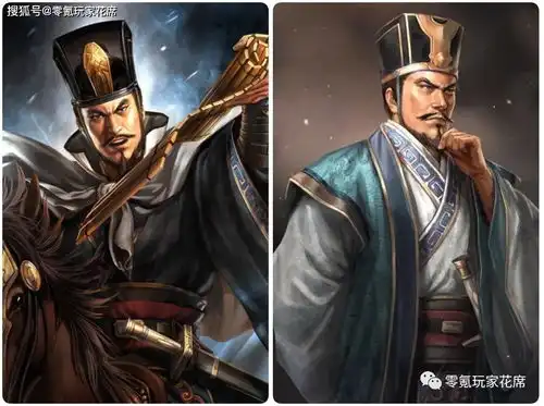 三国志战略版新武将是sp郭嘉通过图库分析,王双文鸯sp赵云都能出现
