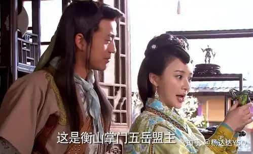 武林外传每个人最后的结局是咋样,听说龙门镖局有暗示