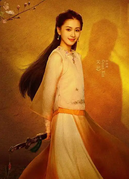 张一山版鹿鼎记女演员选角遭吐槽除了唐艺昕认不出谁是谁
