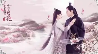 搜狐公众平台和谁结婚,也是桃花决定的重要的事情说三遍