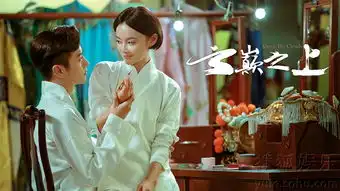 云巅之上曝剧照袁姗姗陈晓反串眉目传情8069323