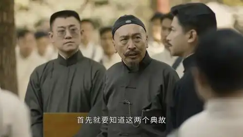 觉醒年代黄侃恶意解读蔡元培辞职信黑对方,遭来辜鸿铭坚决反击
