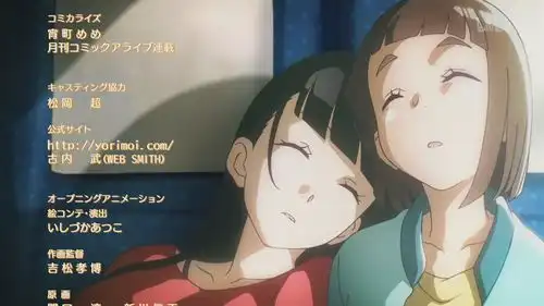 比宇宙更远的地方,离梦想很近1月新番比宇宙更远的地方首话安利