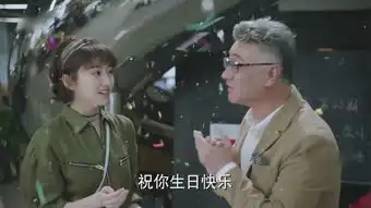 火王之千里同风第11集剧照,火王之千里同风图片