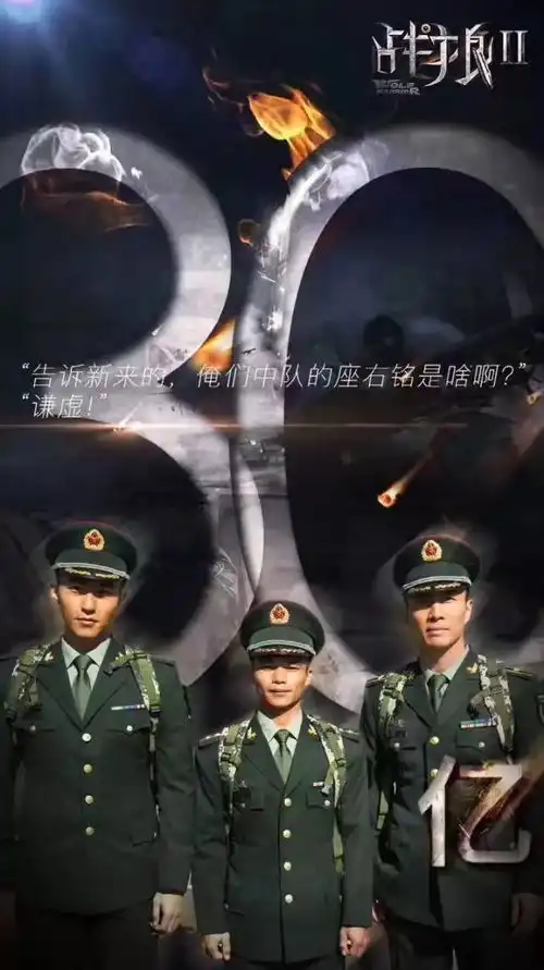 嚯塘下人编剧的电影我和叛徒老爸拿到龙标,男主角竟是战狼中的他
