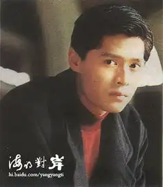 盘点古龙电视剧中的100位帅哥前五十名
