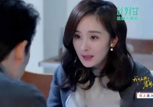 谈判官商碧晨的结局注定悲惨甘愿当备胎让人心酸不已
