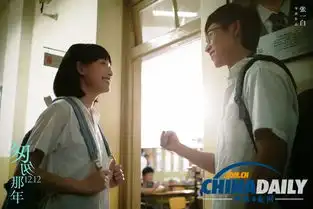 匆匆那年曝暖心推广曲花开那年mv暖男魏晨片中情陷倪妮彭于晏三角恋
