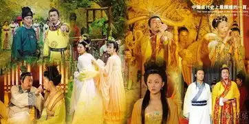 哪里有杨贵妃秘史樱桃版全集观看
