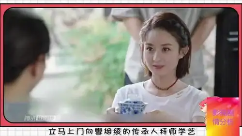 倾城时光颖宝金瀚结婚,宁维凯爆出惊天秘密,金瀚当场逃婚
