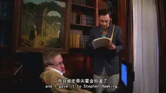 霍金和物理没及格的我们,到底有什么关系

