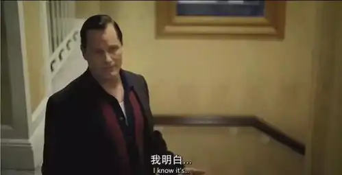 票房破4亿,绿皮书教给我们的5个生活道理