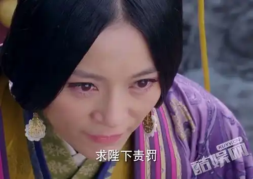 秀丽江山之长歌行剧情介绍第45集预告阴丽华怀孕遭过珊彤伤害