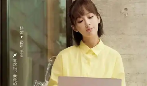 亲爱的热爱的杨紫坐李现大腿狂吻,被队员扒门看呆厉害了
