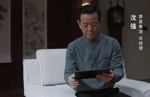 理想之城刘铁生注定一波三折,苏筱力缆狂澜,夏明成坚强后盾