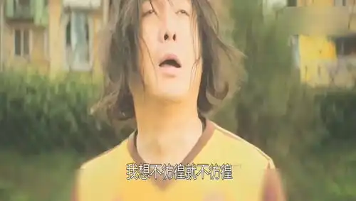 西虹市首富比卡路里还要洗脑的歌可惜没有火
