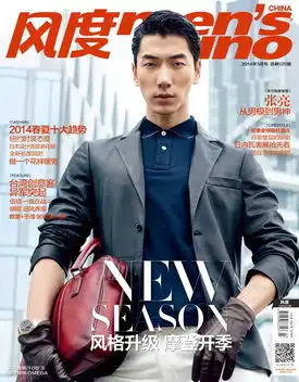 张亮从男模到男神6297411搜狐时尚频道图片库大视野搜狐
