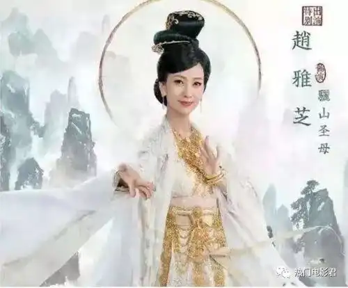 天乩之白蛇传说再曝红妆甜蜜照,网友钱已冲好静等开播
