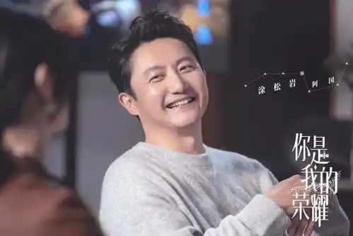 超越中的剧抛脸演员一位是沈腾的搭档,一位演过小敏家