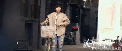 史上最接地气的杉菜沈月被骂腰圆腿粗