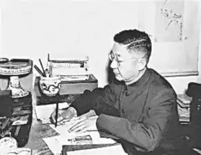 周末选读老舍四世同堂