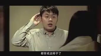 微电影夫妻游戏首发预告杜海涛大胆示爱