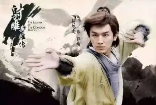 口碑爆表的新射雕英雄传劣势也相当明显
