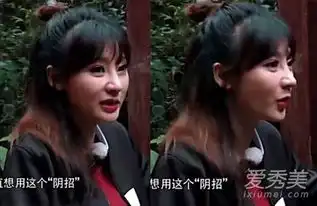 柳岩样子又变了承认整容后怎么越变越丑
