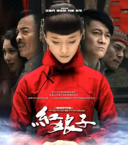 佛山周报节目表带你认识这座兄弟城市的风云故事